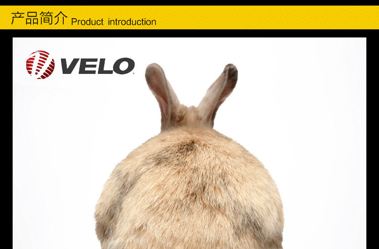 Selle de vélo Mountain Bike VELO - Ref 2359434 Image 30