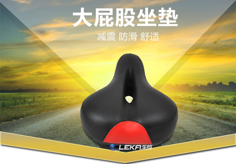 Selle de vélo Mountain Bike LEKA - Ref 2358354 Image 24