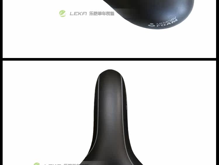 Selle de vélo Mountain Bike VELO - Ref 2359433 Image 24