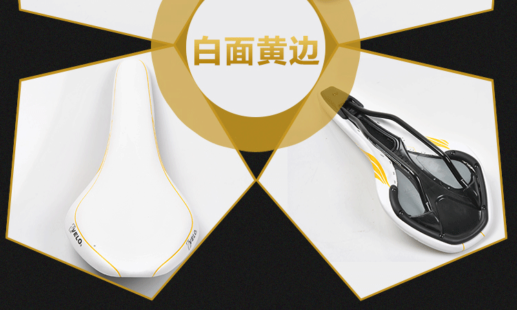 Selle de vélo Mountain Bike VELO - Ref 2359429 Image 43