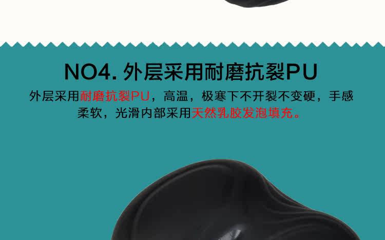 Selle de vélo Mountain Bike - Ref 2359425 Image 33