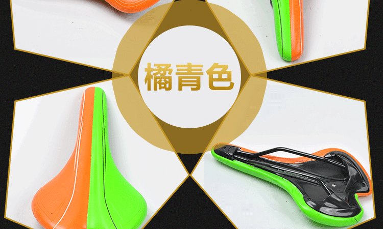 Selle de vélo Mountain Bike VELO - Ref 2359429 Image 32