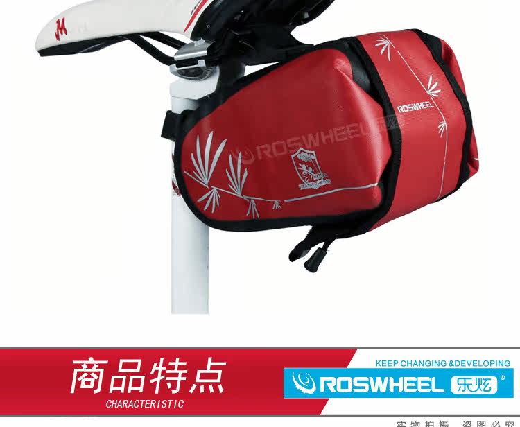 Sacoche pour vélo mixte ROSWHEEL - Ref 2215723 Image 43