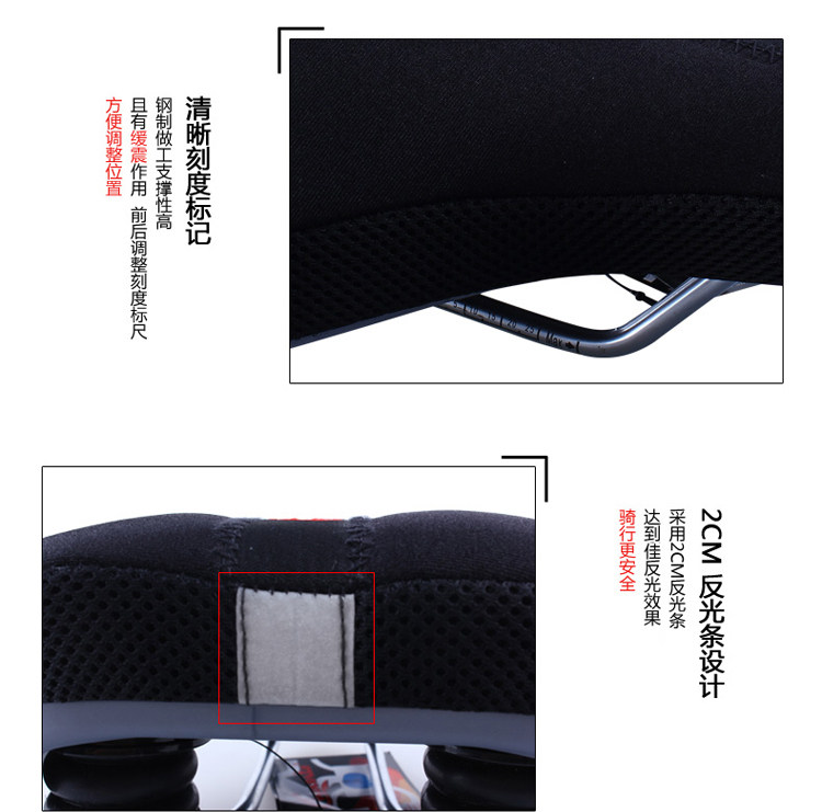 Selle de vélo Mountain Bike CHAUNTS - Ref 2359422 Image 38