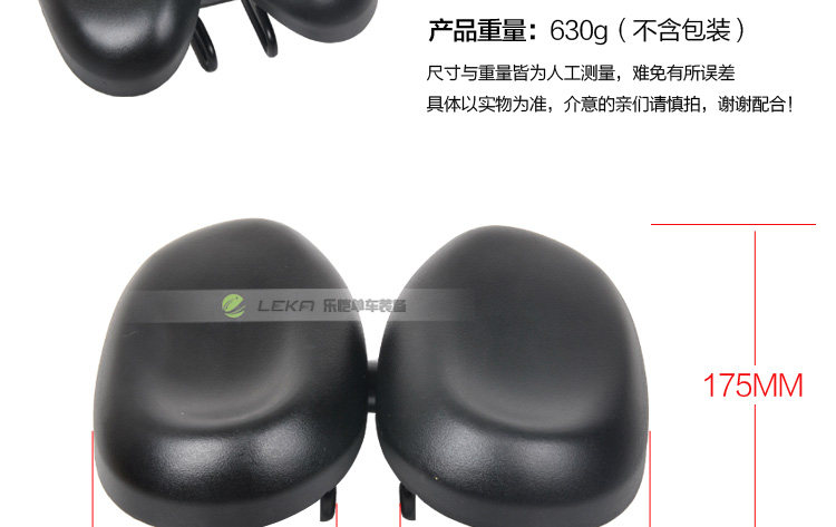 Selle de vélo Mountain Bike NOW BIKE - Ref 2359435 Image 28