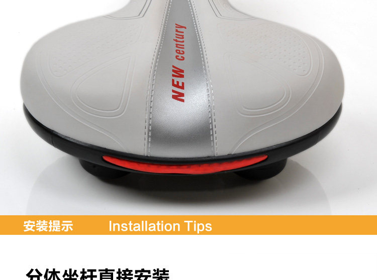 Selle de vélo Mountain Bike LEKA - Ref 2345786 Image 20