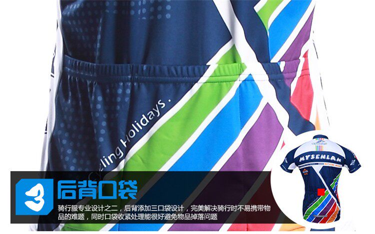 Tenue de cyclisme homme RUSUOO - Ref 2230339 Image 48