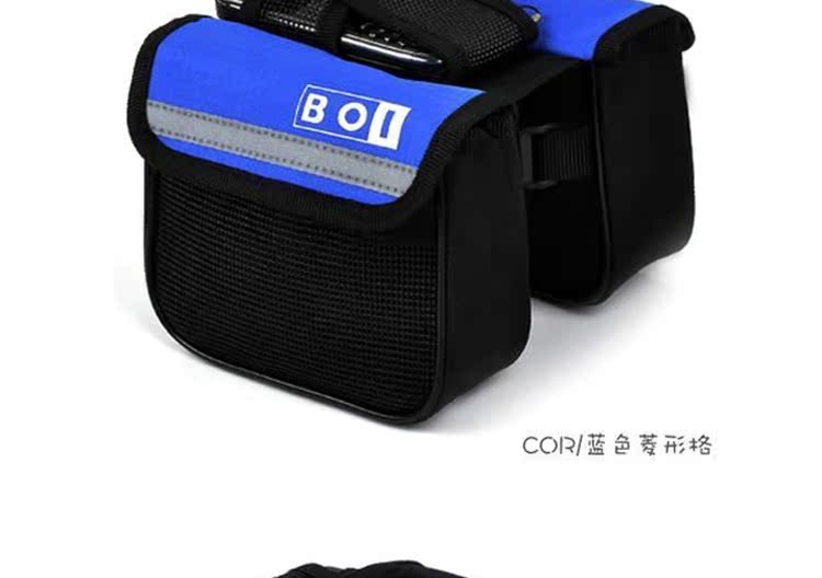 Sacoche pour vélo - Ref 2217223 Image 26