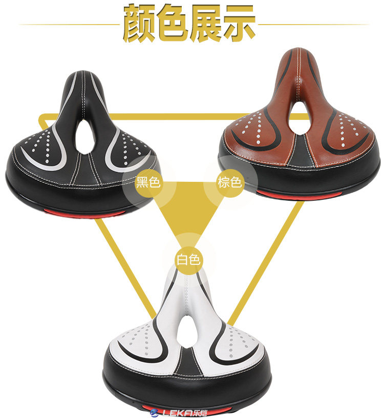 Selle de vélo Mountain Bike LEKA - Ref 2359423 Image 32