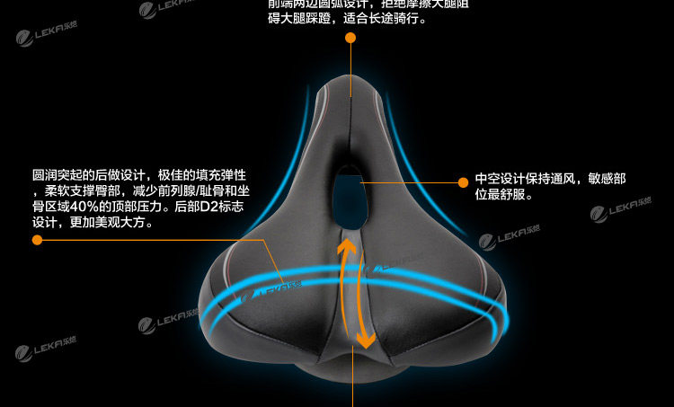 Selle de vélo Mountain Bike VELO - Ref 2359424 Image 30