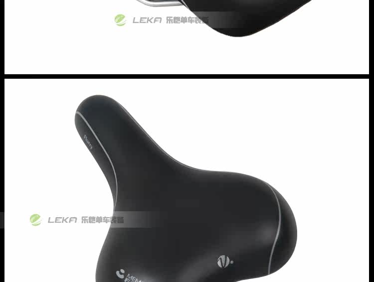 Selle de vélo Mountain Bike VELO - Ref 2359433 Image 21