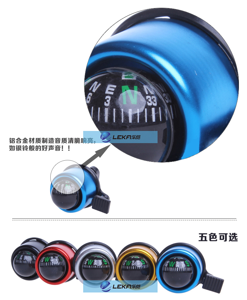 Avertisseur de vélo sonnerie commune - Ref 1455552 Image 26