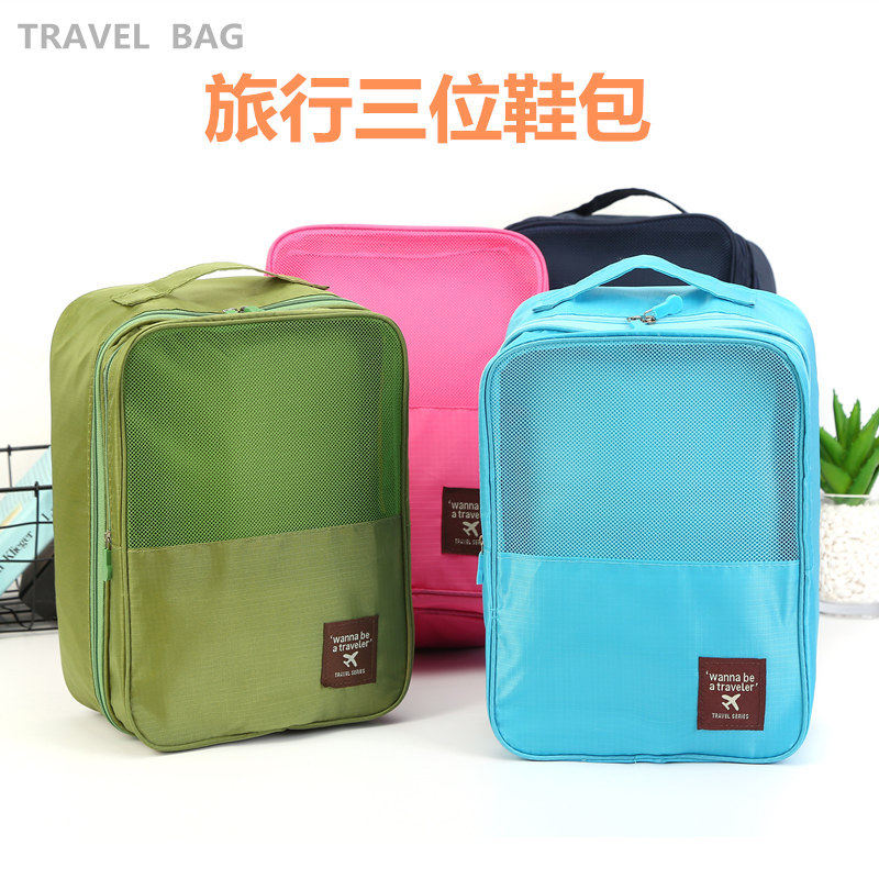Korean Version Shoes Collection Bag Travel Multifunction Waterproof Moisture Protection Shoes Bag Shoe Box Multi-Pair Portable Shoes Bag Tourism God