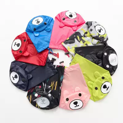 Adult skin clothing sunscreen clothing storage bag Light children's down clothing storage bag storage bag bundle mouth bundle pocket