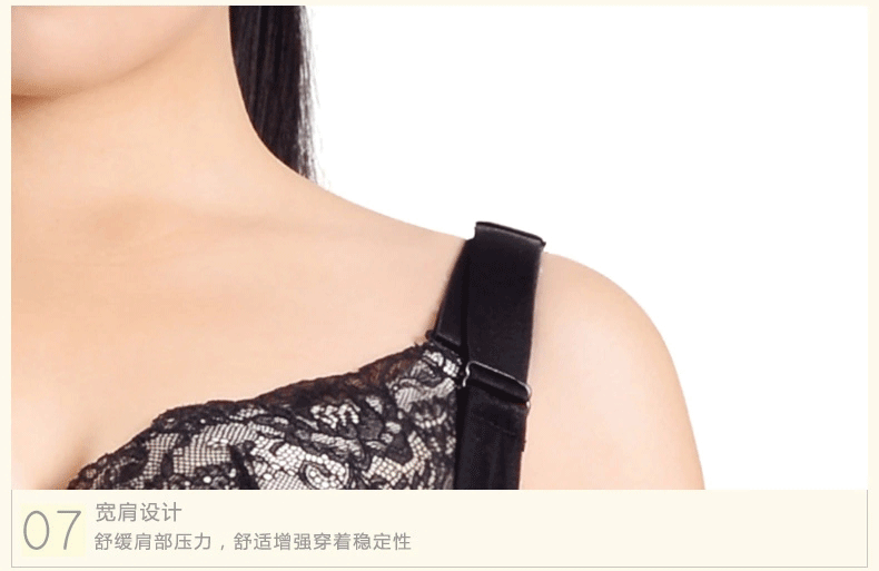 Corset N356Y002 - Ref 674007 Image 21