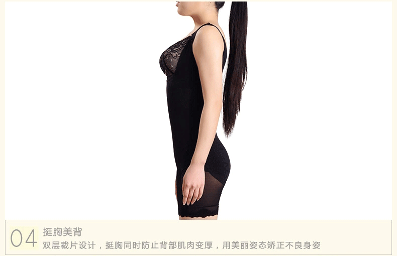 Corset N356Y002 - Ref 674007 Image 18
