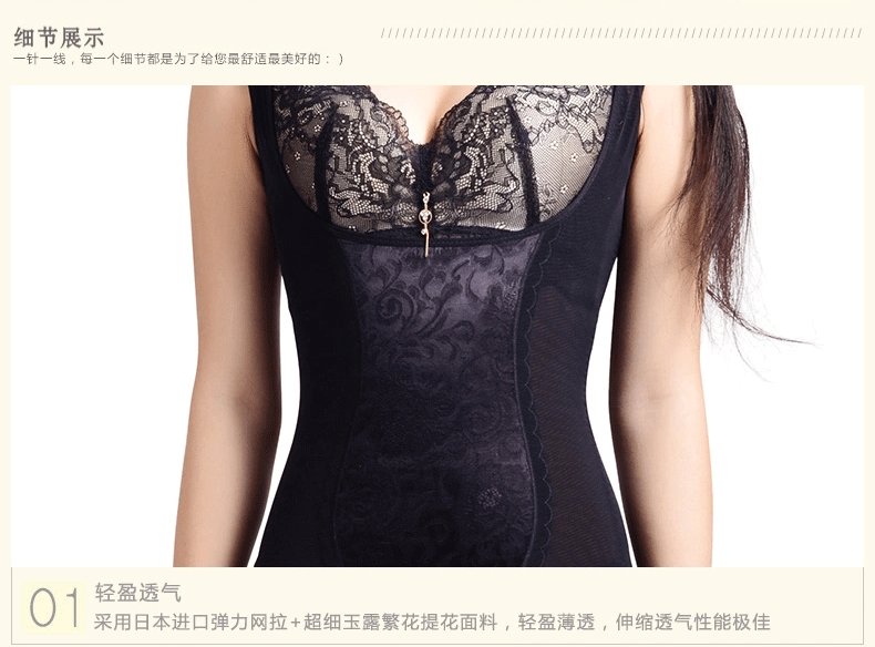 Corset N356Y002 - Ref 674007 Image 15