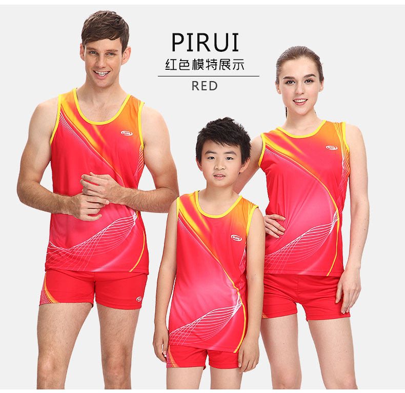 Спортивная форма легкой атлетики. Легкоатлетическая форма для бега. Одежда для легкой атлетики для мальчиков. Мальчик в легкоатлетической форме. Легкоатлетическая форма для бега мужская.