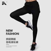 2020 new badminton womens pants skirt slim slim ankle-length pants tennis fitness sports culottes fake two-piece set