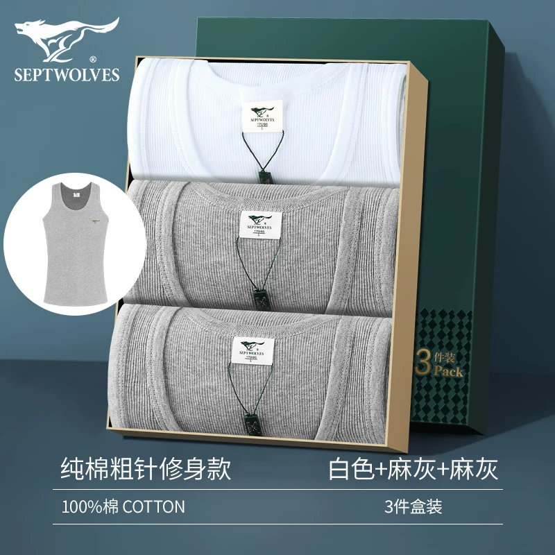 Septwolves, cotton vest, for middle age