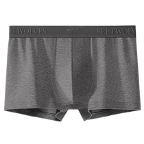 Septwolves mens underwear mens pure cotton antibacterial boxer briefs boys summer cotton breathable boxer shorts