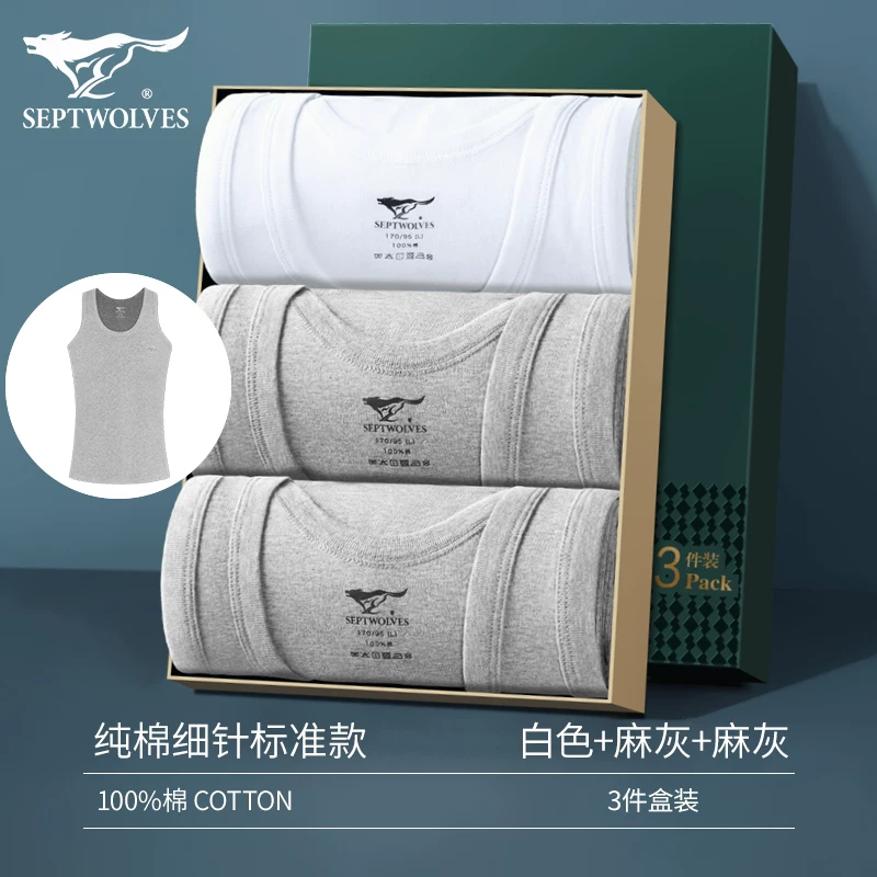 Septwolves, cotton vest, for middle age