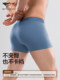 Septwolves Men's Underwear Modal Ice Silk Boxer Briefs 2026 New Model official store Genuine Men's Shorts