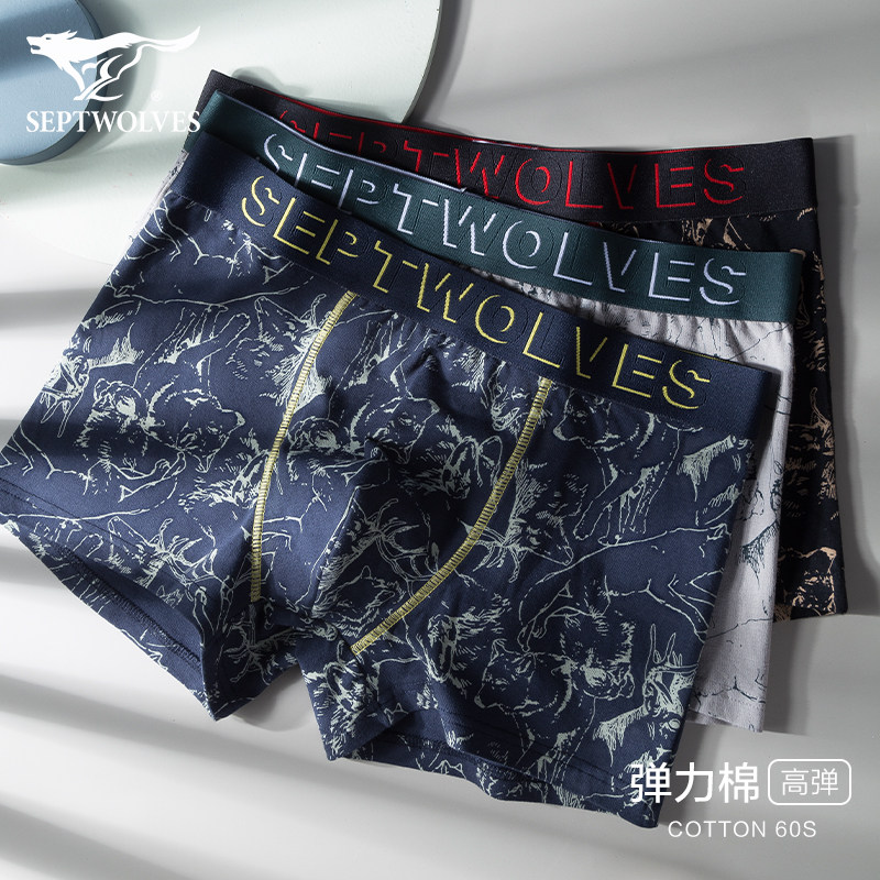 Septwolves cotton underwear men's breathable boxer shorts teen boys trend printing summer antibacterial shorts