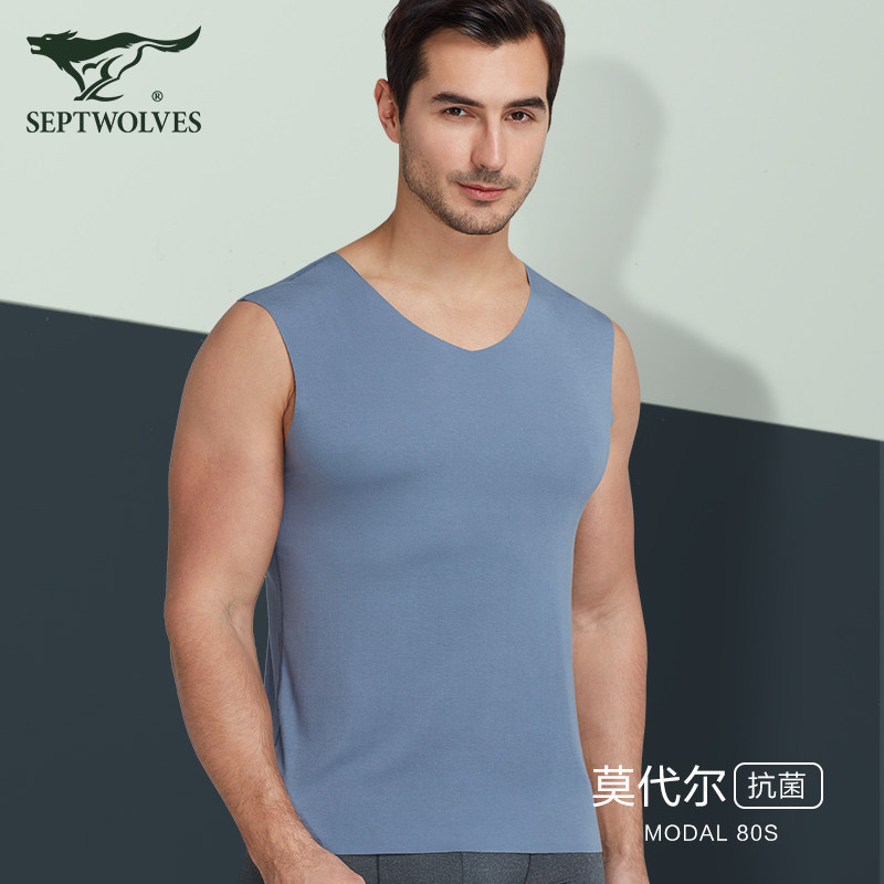 Seven Wolves Sport Vest Men Modale Cool Sensation Ice Silk Summer Without Marks Thin Men's Fitness Sleeveless Lap