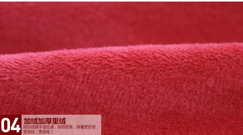 Sous-vêtement thermo Moyen-âge SEPTWOLVES D2250-2 en coton - Ref 767846 Image 37