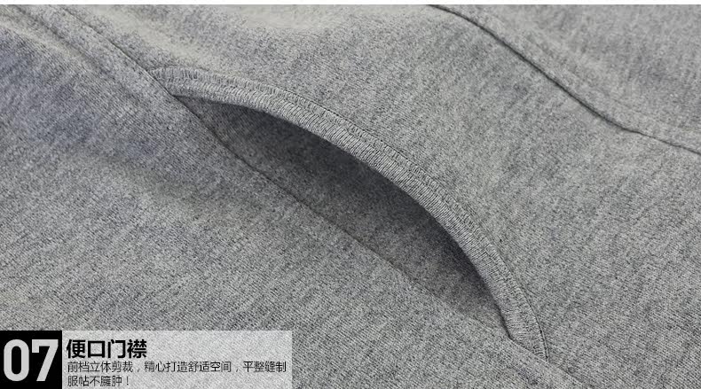 Sous-vêtement chaud jeunesse SEPTWOLVES simple en coton - Ref 767862 Image 20