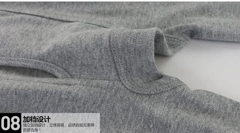 Sous-vêtement chaud jeunesse SEPTWOLVES simple en coton - Ref 767862 Image 21