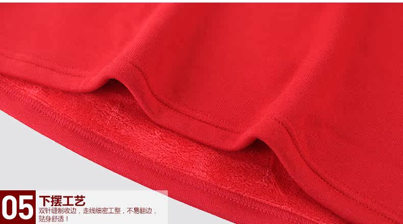 Sous-vêtement thermo Moyen-âge SEPTWOLVES D2250-2 en coton - Ref 767846 Image 38