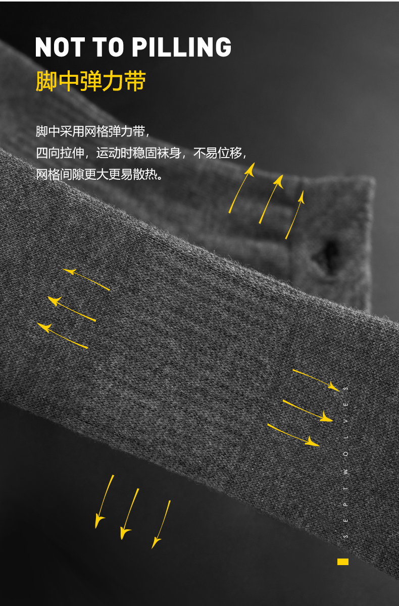 Bảy con sói vớ nam ống cotton mùa thu và mùa đông vớ nam mồ hôi dày thể thao vớ thở vớ vớ cotton tất off white