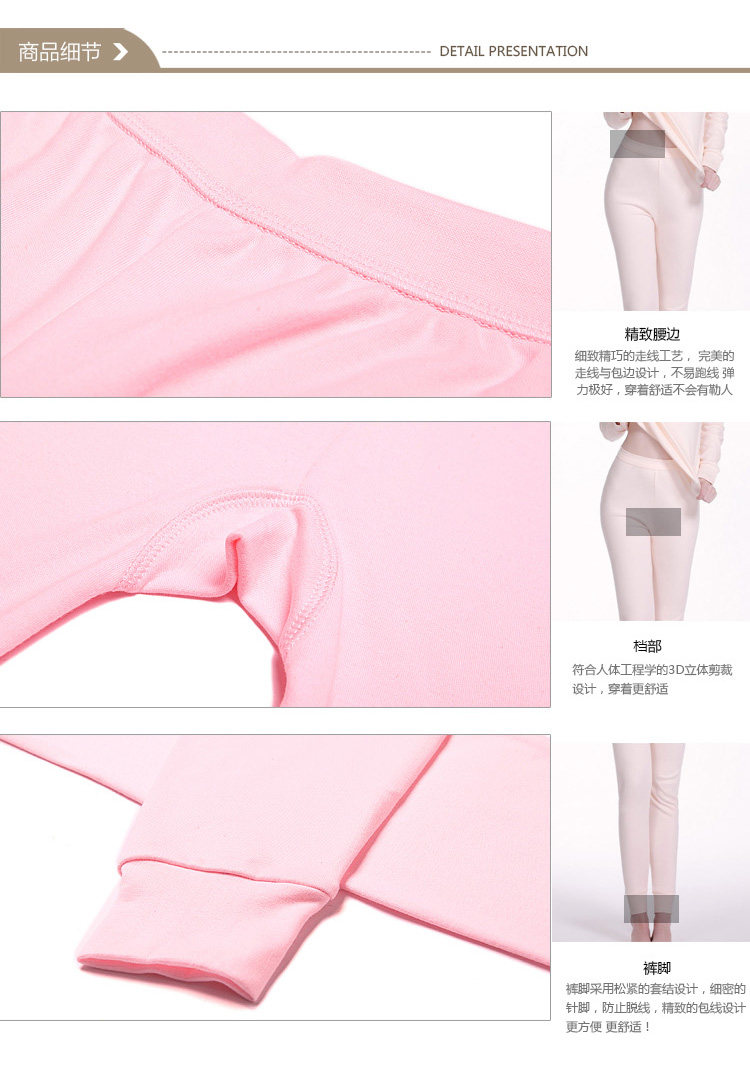 Pantalon collant simple en coton - Ref 749566 Image 25