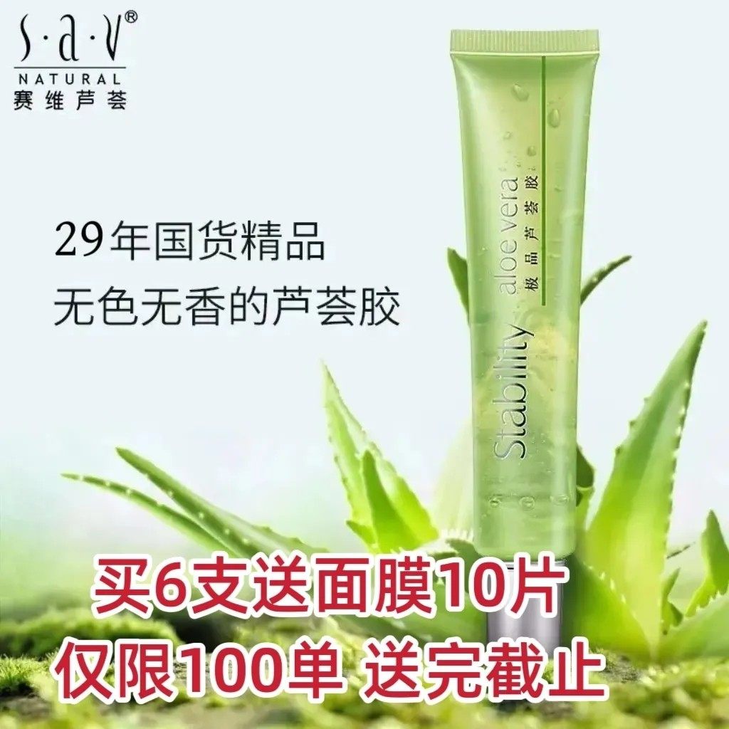 古龙水Marescialla 100mL | Matsuya Ginza, image size:1024x1024