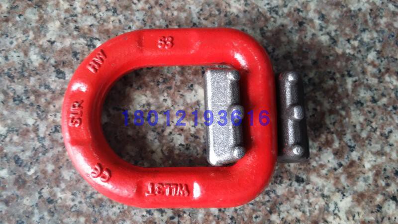 Hook die forging weldable D-type rings high-strength with spring suspension lug connection ring d-shaped ring