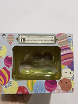 Genuine glasses factory out-of-print Ichiban Water Appreciation Lazy Jun Hot Spring Mouse D Appreciation Figure Figure Rilakkuma Egg Bear Cub