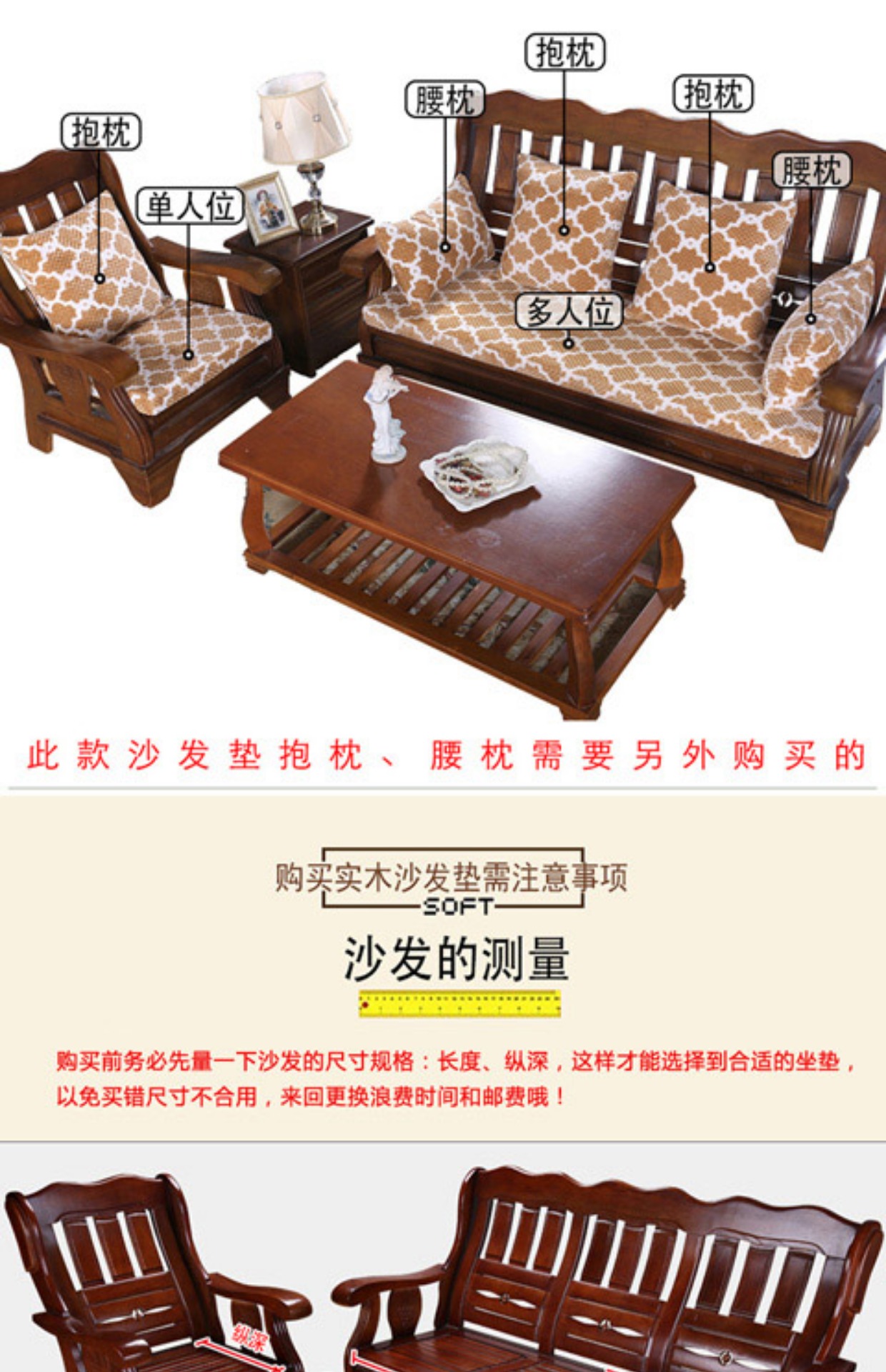 Sofa gỗ đệm mùa đông dày màu đỏ sofa gỗ đệm bọt biển mà không có tựa lưng đệm chống trượt có thể tháo rời và có thể giặt đệm ghế gỗ
