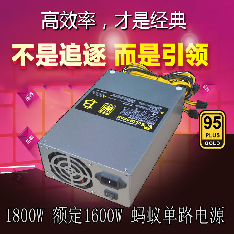 Server 1800W Power 2000W 2000W 1600W Power Supply