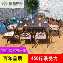 Chunying outdoor table and chair combination outdoor courtyard garden terrace barbecue table simple home terrace villa set