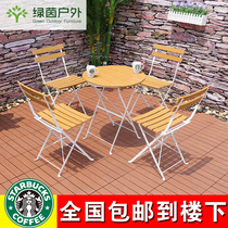Springingale outdoor folding table and chair combination terrace balcony garden garden outdoor household plastic wood casual simple