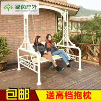 Spring Yelling swing swing chair outdoor villa courtyard balcony household rocking chair outdoor terrace two or three people swing chair