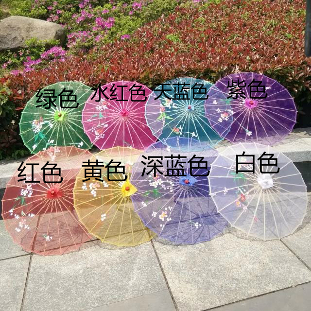 Customize the various sizes performance walking show transparent umbrella dance umbrella props Dancing Umbrella Photoshoot Photo Crafts Umbrella