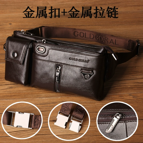 Поясная сумка, мужская кожаная нагрудная сумка для отдыха, универсальная спортивная сумка на одно плечо, из натуральной кожи, воловья кожа