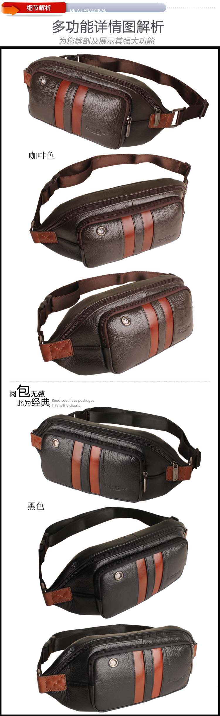 Sac homme - Ref 52218 Image 16