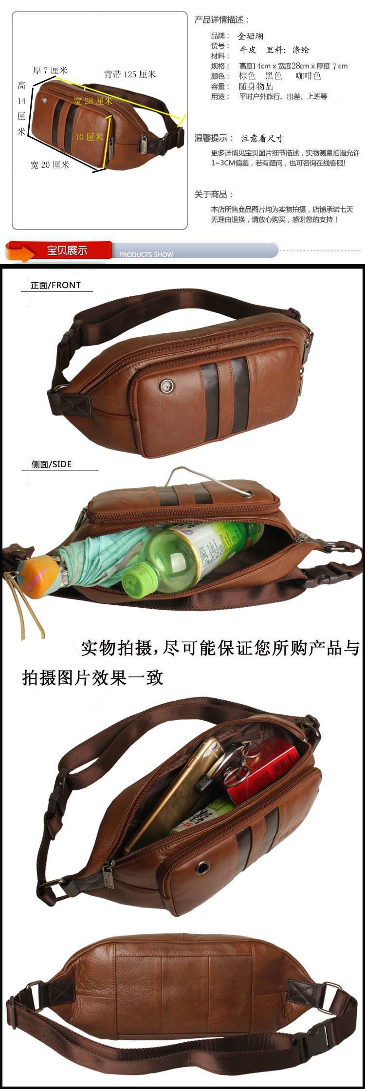 Sac homme - Ref 52218 Image 15