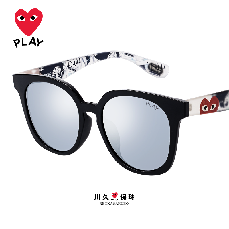 Kawaju Baoling 2019 new large-frame sunglasses polarise sunglasses round-faced Korean version of the tide with myopic glasses 3903