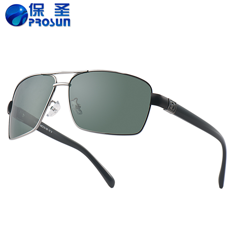 Baosheng Polarized Sun Men's Driver Driving Mirror Sunglasses Anti-ultraviolet Sunglasses 11208
