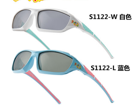 Pao Saint Child sunglasses anti-UV male and female sports Polarized Sunglasses 5-7 years S1122